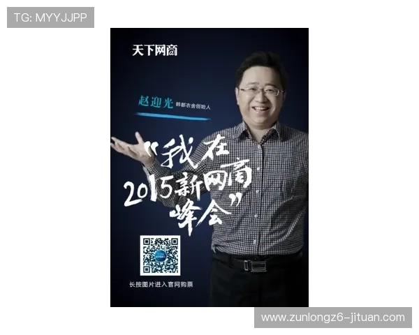 选择Z6尊龙正规网址安全登录入口，全面保障您的游戏账号安全与资金安全保障